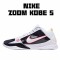 Kobe 5 Protro Bruce Lee Alternate