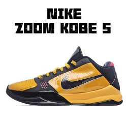 Kobe 5 Protro Bruce Lee