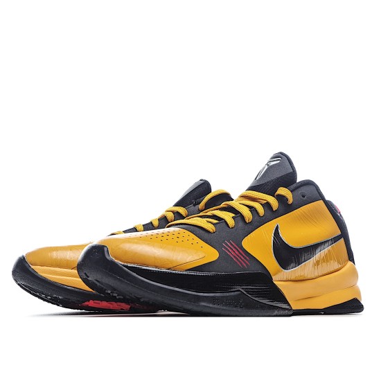Kobe 5 Protro Bruce Lee