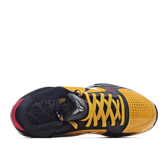 Kobe 5 Protro Bruce Lee