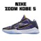 Kobe 5 Protro Lakers