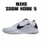 Kobe 5 Protro Zebra PE