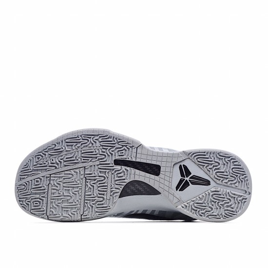 Kobe 5 Protro Zebra PE