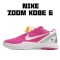 Kobe 6 Kay Yow Think Pink