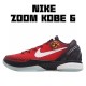 Kobe 6 Protro Challenge Red All-Star