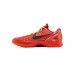 Kobe 6 Protro Reverse Grinch