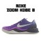 Kobe 8 Playoffs Purple Platinum