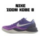 Kobe 8 Playoffs Purple Platinum