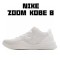 Kobe 8 Protro Triple White