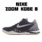 Kobe 8 System Philippines Black Silver