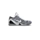Kobe 9 Elite Pro Beethoven