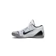 Kobe 9 Elite Pro Beethoven