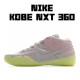 Kobe NXT 360 Multi-Color