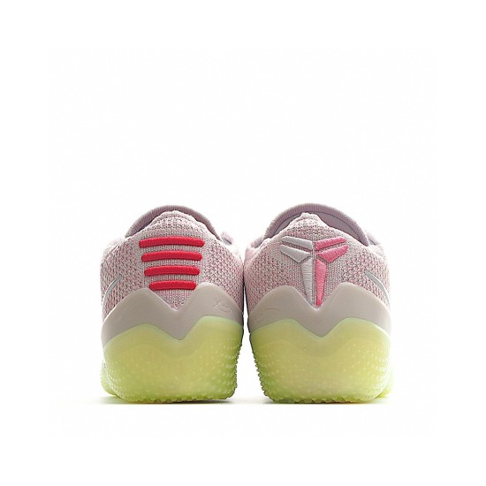 Kobe NXT 360 Multi-Color