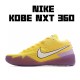 Kobe NXT 360 Yellow Strike