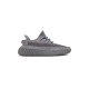 Yeezy 350 V2 Steel Grey