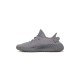 Yeezy 350 V2 Steel Grey