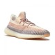 Yeezy Boost 350 V2 Ash Pearl