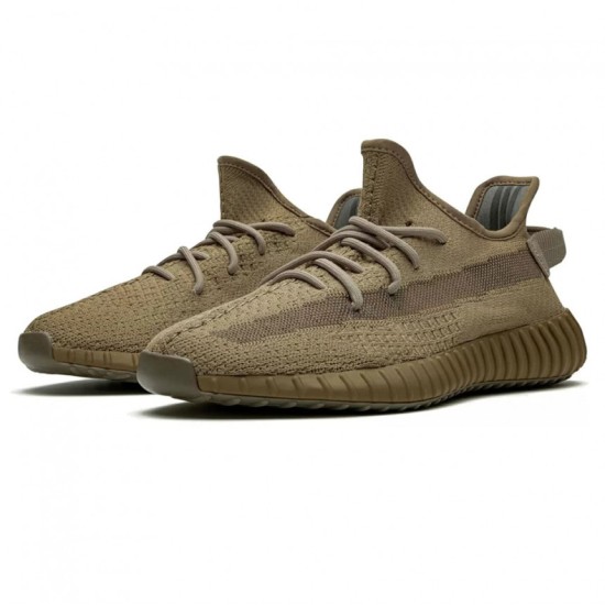 Yeezy Boost 350 V2 Earth