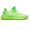 Yeezy Boost 350 V2 Glow