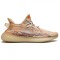 Yeezy Boost 350 V2 MX OAT