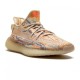 Yeezy Boost 350 V2 MX OAT