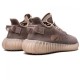 Yeezy Boost 350 V2 Mono Mist