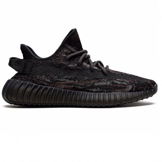 Yeezy Boost 350 V2 Mx Rock