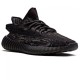 Yeezy Boost 350 V2 Mx Rock