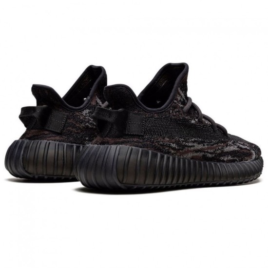 Yeezy Boost 350 V2 Mx Rock