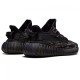 Yeezy Boost 350 V2 Mx Rock