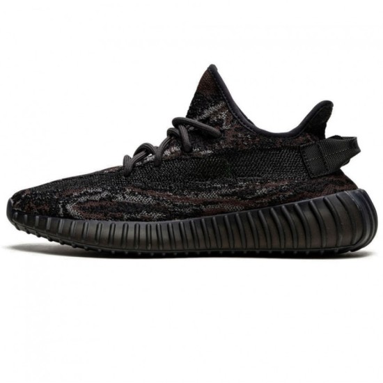 Yeezy Boost 350 V2 Mx Rock