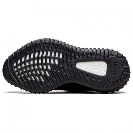 Yeezy Boost 350 V2 Mx Rock