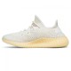 Yeezy Boost 350 V2 Natural Reflective