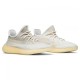 Yeezy Boost 350 V2 Natural Reflective