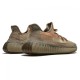 Yeezy Boost 350 V2 Sand Taupe