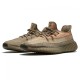 Yeezy Boost 350 V2 Sand Taupe