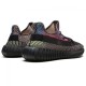 Yeezy Boost 350 V2 Yecheil