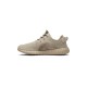 Yeezy 350 ‘Oxford Tan’
