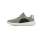 Yeezy 350 ‘Turtle Dove’
