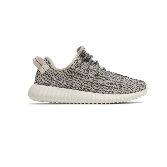Yeezy 350 ‘Turtle Dove’