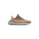 Yeezy 350 V2 Beluga Reflective