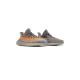 Yeezy 350 V2 Beluga Reflective