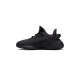Yeezy 350 V2 Black