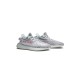 Yeezy 350 V2 Blue Tint