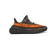 Yeezy 350 V2 ‘Carbon Beluga ‘