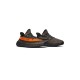 Yeezy 350 V2 ‘Carbon Beluga ‘