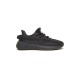 Yeezy 350 V2 Cinder