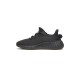 Yeezy 350 V2 Cinder