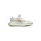 Yeezy 350 V2 ‘Hyperspace’